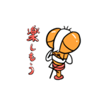 ハエさん（個別スタンプ：22）