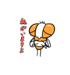 ハエさん（個別スタンプ：23）