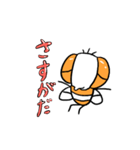 ハエさん（個別スタンプ：24）