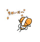 ハエさん（個別スタンプ：31）