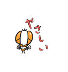 ハエさん（個別スタンプ：33）
