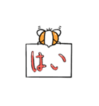 ハエさん（個別スタンプ：37）