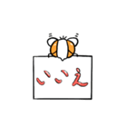 ハエさん（個別スタンプ：38）