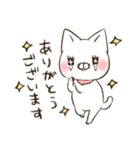 ななねこゆるゆる5（個別スタンプ：11）