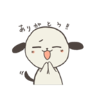 ひとっぽいイヌ（日常）（個別スタンプ：1）