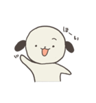 ひとっぽいイヌ（日常）（個別スタンプ：2）