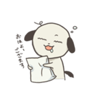 ひとっぽいイヌ（日常）（個別スタンプ：5）