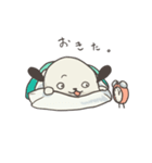 ひとっぽいイヌ（日常）（個別スタンプ：7）