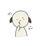 ひとっぽいイヌ（日常）（個別スタンプ：9）