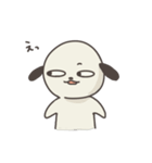 ひとっぽいイヌ（日常）（個別スタンプ：10）
