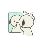 ひとっぽいイヌ（日常）（個別スタンプ：17）