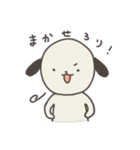 ひとっぽいイヌ（日常）（個別スタンプ：18）