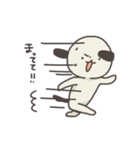 ひとっぽいイヌ（日常）（個別スタンプ：22）