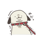 ひとっぽいイヌ（日常）（個別スタンプ：23）