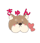 オタクな柴犬（個別スタンプ：1）