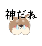 オタクな柴犬（個別スタンプ：2）