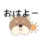 オタクな柴犬（個別スタンプ：10）