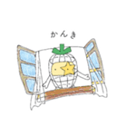 はりがねにんじんのお手伝いスタンプ（個別スタンプ：26）
