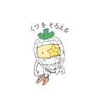 はりがねにんじんのお手伝いスタンプ（個別スタンプ：29）