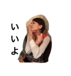 まひれなふみのスタンプ（個別スタンプ：4）