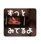 まひれなふみのスタンプ（個別スタンプ：6）
