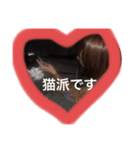 まひれなふみのスタンプ（個別スタンプ：10）