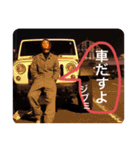 まひれなふみのスタンプ（個別スタンプ：13）