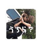 まひれなふみのスタンプ（個別スタンプ：17）