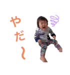 chiba4（個別スタンプ：9）