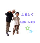 chiba4（個別スタンプ：12）