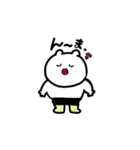 おしゃれ靴下くまたん（個別スタンプ：2）