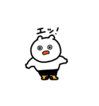 おしゃれ靴下くまたん（個別スタンプ：4）
