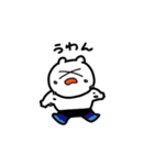 おしゃれ靴下くまたん（個別スタンプ：5）