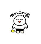 おしゃれ靴下くまたん（個別スタンプ：6）