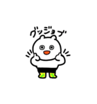 おしゃれ靴下くまたん（個別スタンプ：12）