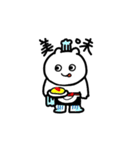 おしゃれ靴下くまたん（個別スタンプ：15）