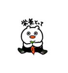 おしゃれ靴下くまたん（個別スタンプ：16）