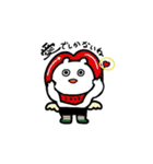 おしゃれ靴下くまたん（個別スタンプ：20）
