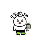おしゃれ靴下くまたん（個別スタンプ：26）