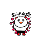おしゃれ靴下くまたん（個別スタンプ：32）