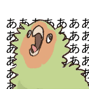 鳥鳥鳥鳥鳥（個別スタンプ：5）
