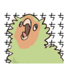 鳥鳥鳥鳥鳥（個別スタンプ：8）