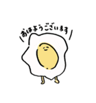 ゆるかわ☆すたんぷ（個別スタンプ：1）