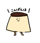 ゆるかわ☆すたんぷ（個別スタンプ：4）