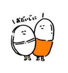 ゆるかわ☆すたんぷ（個別スタンプ：7）