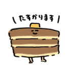 ゆるかわ☆すたんぷ（個別スタンプ：10）