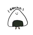 ゆるかわ☆すたんぷ（個別スタンプ：11）