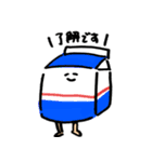 ゆるかわ☆すたんぷ（個別スタンプ：12）