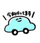 ゆるかわ☆すたんぷ（個別スタンプ：22）