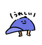 ゆるかわ☆すたんぷ（個別スタンプ：24）